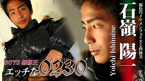 H0230 Yoichi Ishimine