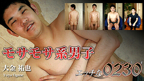 H0230 Yuya Ogane