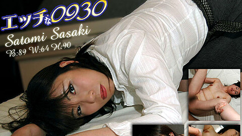 H0930 Satomi Sasaki