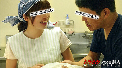 Muramura Sister