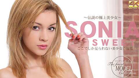 Kin8tengoku Sonia Sweet